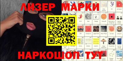 соль курить ск Малоярославец