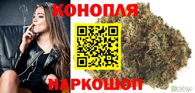 соль курить ск Малоярославец