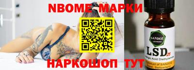 мяу мяу мука Малгобек