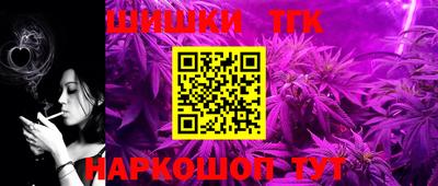 соль курить ск Малоярославец