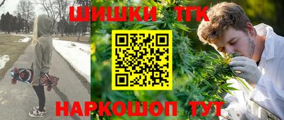 соль курить ск Малоярославец
