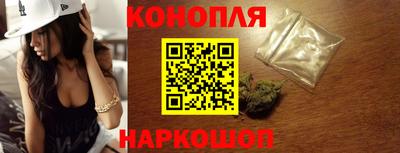 мяу мяу мука Малгобек