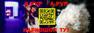 соль курить ск Малоярославец