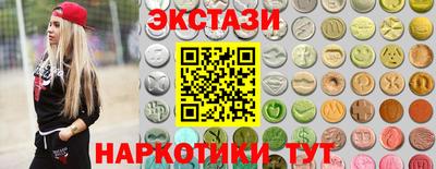 соль курить ск Малоярославец
