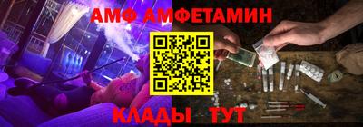 мяу мяу мука Малгобек