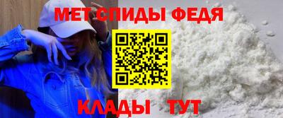 мяу мяу мука Малгобек