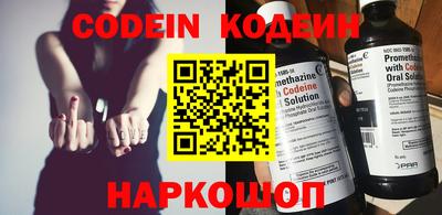 соль курить ск Малоярославец