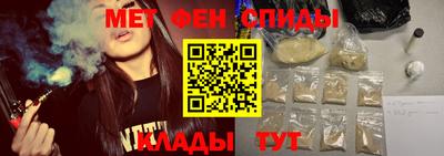 мяу мяу мука Малгобек