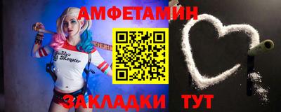 соль курить ск Малоярославец