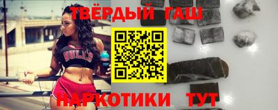 соль курить ск Малоярославец