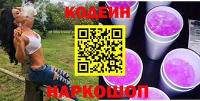 мяу мяу мука Малгобек